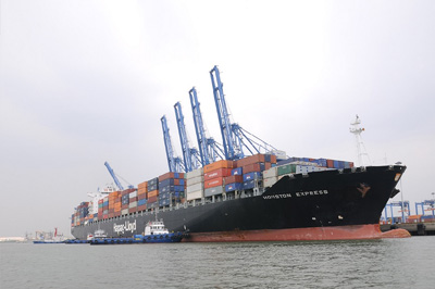 Towage in Vungtau